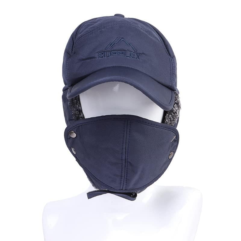 🎁LAST DAY 49% OFF🔥-Thicken Faux Fur Outdoor Sports Hat